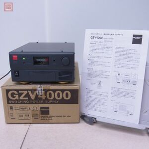 美品 第一電波 GZV4000 DC5V〜15V MAX40A DC電源 直流安定化電源 取説・元箱付 ダイアモンド ダイヤモンド【20