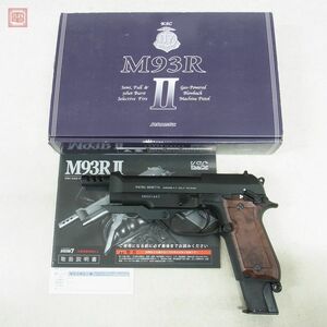 KSC ガスブロ BERETTA ベレッタ M93R 1st HW ヘビーウェイト 07HK GBB 現状品【20