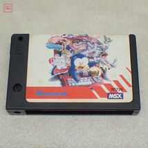 動作保証品 ※ROMカートリッジのみ MSX コナミのゲームを10倍たのしむカートリッジ KONAMI【PP_画像1