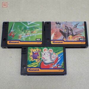 動作保証品 ※ROMカートリッジのみ MSX モピレンジャー/スカイジャガー/コナミのピンポン まとめて3本セット KONAMI【PP