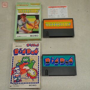 ソードM5専用カートリッジ リアルテニス + ディグダグ まとめて2本セット 箱付 REALTENNIS DIGDUG TAKARA NAMCO ソード電算機 SORD【PP