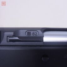 Carbon8 カーボネイト CO2 ガスブロ Cz75 2nd GBB 現状品【20_画像9