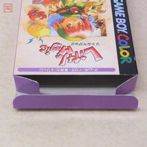 動作保証品 良品 GBC ゲームボーイカラー リトルマジック ALTRON アルトロン 箱説ハガキ付【10_画像9