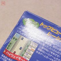 動作保証品 GBC ゲームボーイカラー ザ・首都高レーシング THE HIGHWAY RACING 箱説付【PP_画像8