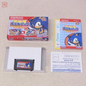 動作保証品 GBA ゲームボーイアドバンス ダブルパック ソニックピンボールパーティー & ソニックバトル セガ SEGA 箱説ハガキ付【10