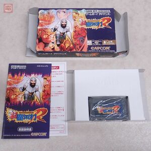 動作保証品 GBA ゲームボーイアドバンス 超魔界村R カプコン CAPCOM 箱説付【PP