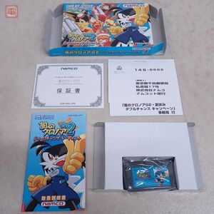 動作保証品 美品 GBA ゲームボーイアドバンス 風のクロノア G2 ドリームチャンプトーナメント ナムコ NAMCO 箱説ハガキ付【PP