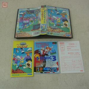 ※箱説ハガキのみ MD メガドライブ ダイナマイト ヘッディー DYNAMITE HEADDY トレジャー セガ TREASURE SEGA【10