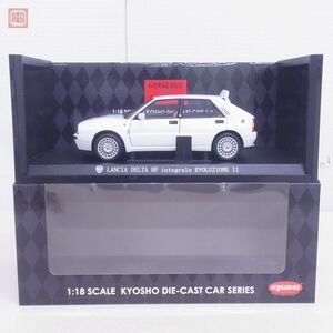 京商 1/18 ランチア・デルタ・HFインテグラーレ エボルツィオーネll ホワイト No.08341W KYOSHO Lancia Delta integrale Evoluzionell【20