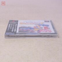 未開封 PS プレイステーション メモリアル★シリーズ サンソフト Vol.4 リップルアイランド メタファイト SUNSOFT【PP_画像6