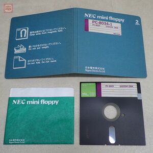 PC-8001用 5インチFD システムディスク PC-8034-1 日本電気 NEC 1D 箱付【PP