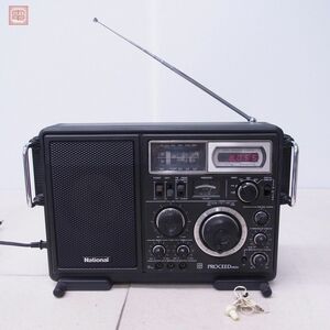 ナショナル プロシード RF-2800 AM/FM/SW BCLラジオ National PROCEED 松下電器【20