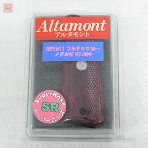 ALTAMONT アルタモント 木製グリップ SW1911 チェッカー メダリオン付 ウッドグリップ【10
