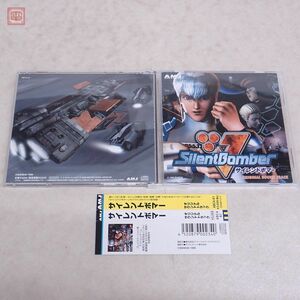 動作保証品 CD サイレントボマー オリジナルサウンドトラック Silent Bomber バンダイ BANDAI PS プレステ 帯付【PP