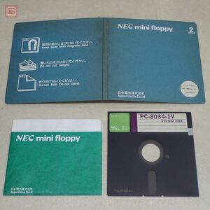 PC-8001用 5インチFD システムディスク PC-8034-1V 日本電気 NEC PC-8031-1V対応 1D 箱付【PP