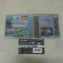 動作保証品 PCE PCエンジン CD-ROM2/SUPER CD-ROM2 Ys イース I・II/III/IV まとめて3本セット HUDSON SOFT Falcom 箱説付【10_画像4