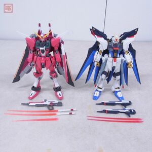 組立済 バンダイ MG 1/100 インフィニットジャスティスガンダム/ストライクフリーダムガンダム 計2点set ガンプラ 現状品【20