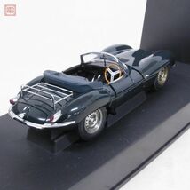 オートアート 1/18 ジャガー XKSS 1956 スティーブ マックイーン バージョン グリーン No.73519 AUTOart JAGUAR【20_画像5