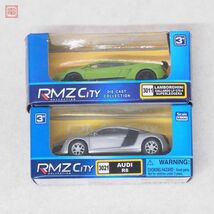 RMZ City ランボルギーニ ムルシエラゴ LP 670-4 SV/ニッサン GT-R/アウディ R8/ポルシェ カイエン ターボ 計16台セット ダブリ有【10_画像9