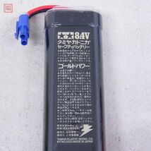 タミヤ カドニカ バッテリー 8.4V ゴールドパワーと充電器/家庭用急速充電器 8.4V-1200mAh 7.2V-1200mAh共用1時間型 等 計3点set【20_画像9