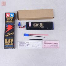 タミヤ カドニカ バッテリー 8.4V ゴールドパワーと充電器/家庭用急速充電器 8.4V-1200mAh 7.2V-1200mAh共用1時間型 等 計3点set【20_画像8