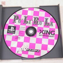 動作保証品 PS1 プレステ プリルラ アーケードギアーズ PULIRULA ARCADE GEARS AG エクシング XING 箱説帯/ゲーメストギアーズ付【PP_画像3