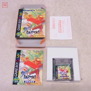 動作保証品 GBC ゲームボーイカラー ストリートファイター アルファ STREET FIGHTER ALPHA CAPCOM カプコン 箱説ハガキ付【PP