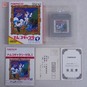 動作保証品 GB ゲームボーイ ナムコギャラリー VOL.1 ナムコ namco 箱説ハガキ付【10