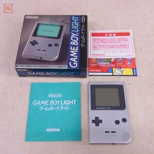 1円〜 動作品 GBL ゲームボーイライト 本体 シルバー Silver MGB-101ニンテンドー 任天堂 Nintendo 箱説付【10