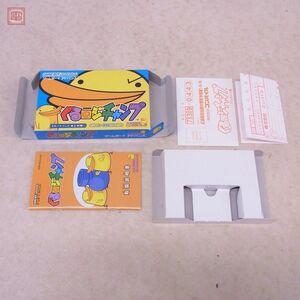 ※箱説ハガキのみ GBA ゲームボーイアドバンス ぐるロジチャンプ コンパイル COMPILE【PP