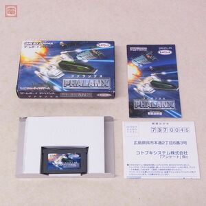 1円〜 動作保証品 GBA ゲームボーイアドバンス ファランクス PHALANX ケムコ KEMCO 箱説ハガキ付【10