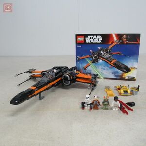 組立済 レゴ スター・ウォーズ 75102 ポーのXウィング・ファイター LEGO STARWARS 現状品【20