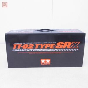 未組立 タミヤ 1/10 TT-02 TYPE-SRX シャーシキット 電動RC 4WDレーシングカー ITENM 58720 TAMIYA【20