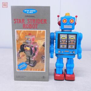 メタルハウス STAR STRIDER ROBOT ブリキ玩具 日本製 METAL HOUSE 動作確認済【20