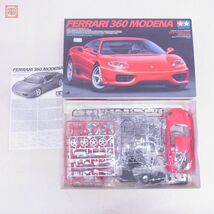 未組立 タミヤ 1/24 フェラーリ 360 モデナ/フェラーリ F50 まとめて2個セット TAMIYA FERRARI MODENA【20_画像7