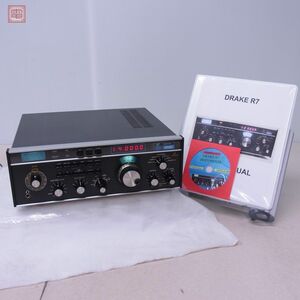 DRAKE ドレーク R7 受信機 取説・CD-ROM付 R-7【20