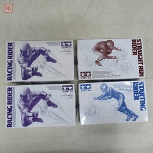 未組立 タミヤ 1/12 ライダー人形キット レーシングライダー/ストレートランライダー/スターティングライダー 計4点セット TAMIYA【20