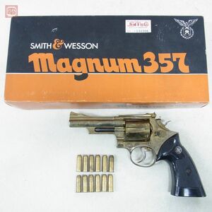 コクサイ 金属製モデルガン 357マグナム 6インチ S&W M19 コンバットマグナム SMG 現状品【20