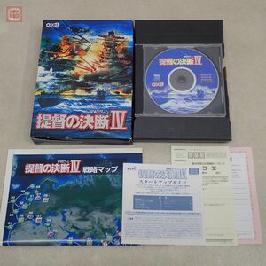 動作保証品 Windows CD-ROM 提督の決断IV KOEI 光栄 WWIIゲーム 箱説付【10