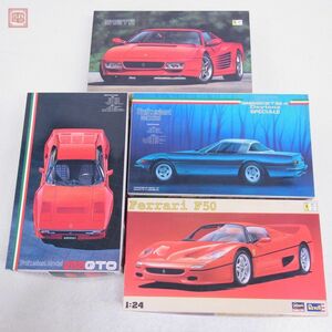 未組立 フジミ/ロッソ他 1/24 フェラーリ 288GTO/365GTB/4 デイトナ スペシャル/512 TR/F50 計4点セット Ferrrai【20