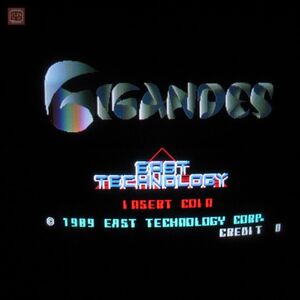 1円〜 イーストテクノロジー/EAST TECHNOLOGY ギガンデス GIGANDES インスト純正 動作確認済【20