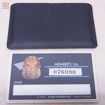 SHARP X68000 購入 EXEクラブ入会記念 オリジナル会員証電卓 CARD EL-878Z シャープ ケース付 ジャンク【PP_画像2
