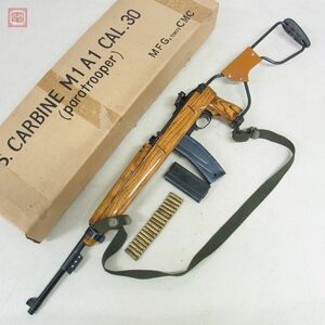 CMC 金属製モデルガン M1 M2 カービン パラトルーパー リアルウッド SMG 現状品【40