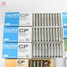 ジャンク モデルガン カートリッジ 大量セット MGC マルシン 等 コルトガバメント SAA 38スペシャル 357マグナム 等【20_画像2