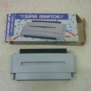 SFC スーファミ 周辺機器 SUPER ADAPTOR スーパーアダプター SNES SUPER NES 箱付 動作未確認【10