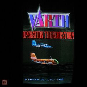 1円〜 カプコン/CAPCOM バース VARTH イン取帯純正 動作確認済【20