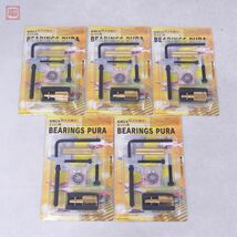 荒井製作所 OS-32用 エンジン内 ベアリングプーラー ステンレスベアリング 1個付き 計5個セット BEARINGS PURA RC ラジコン【20_画像1