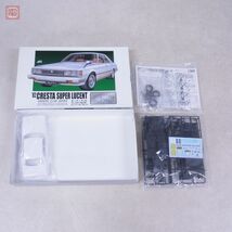 未組立 アリイ 1/24 クレスタ スーパールーセント 1982年/ケンメリ・スカイラインGT-X 1972年 計2点セット オーナーズ24 ARII【20_画像3