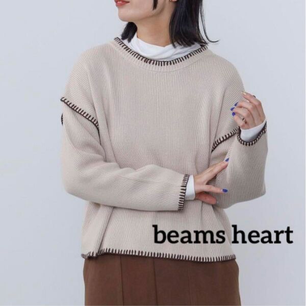 BEAMS トップス セーター ニット ゆったり プルオーバー シンプル 古着 可愛い