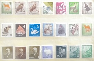未使用　普通・ふみの日切手等　56種56枚　額面2,292円